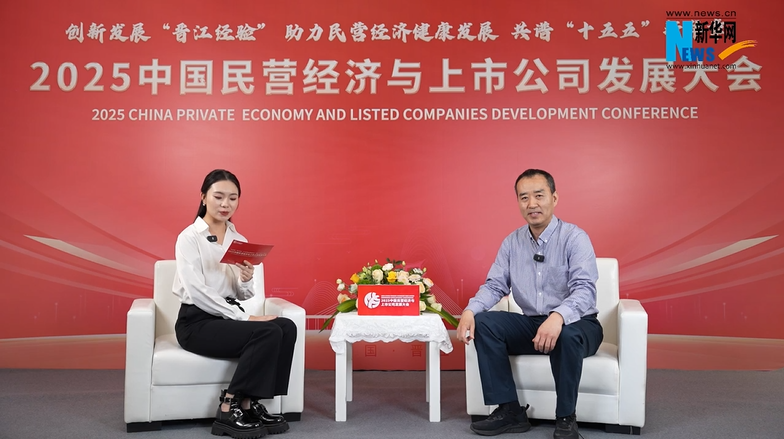 新华网、智库界等媒体报道：晋江观澜丨胡永卫：以生物制造硬核实力 走好专精特新发展之路