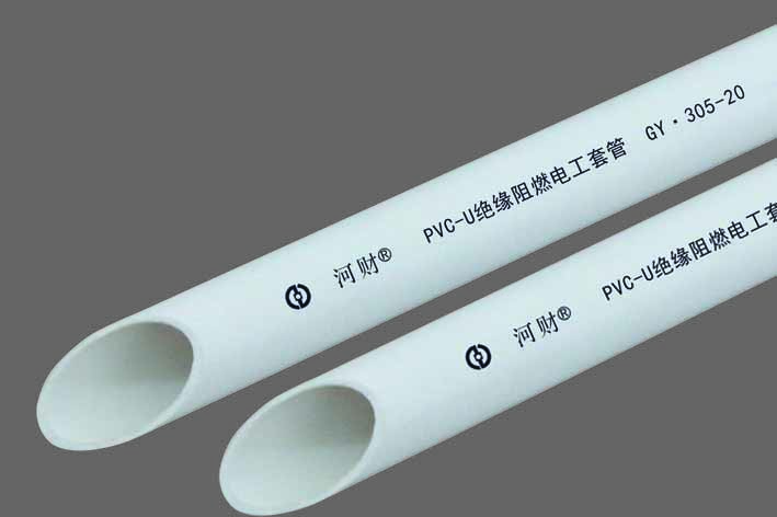 电工套管材
