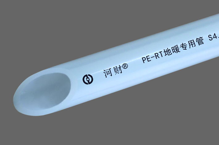 PERT地暖管