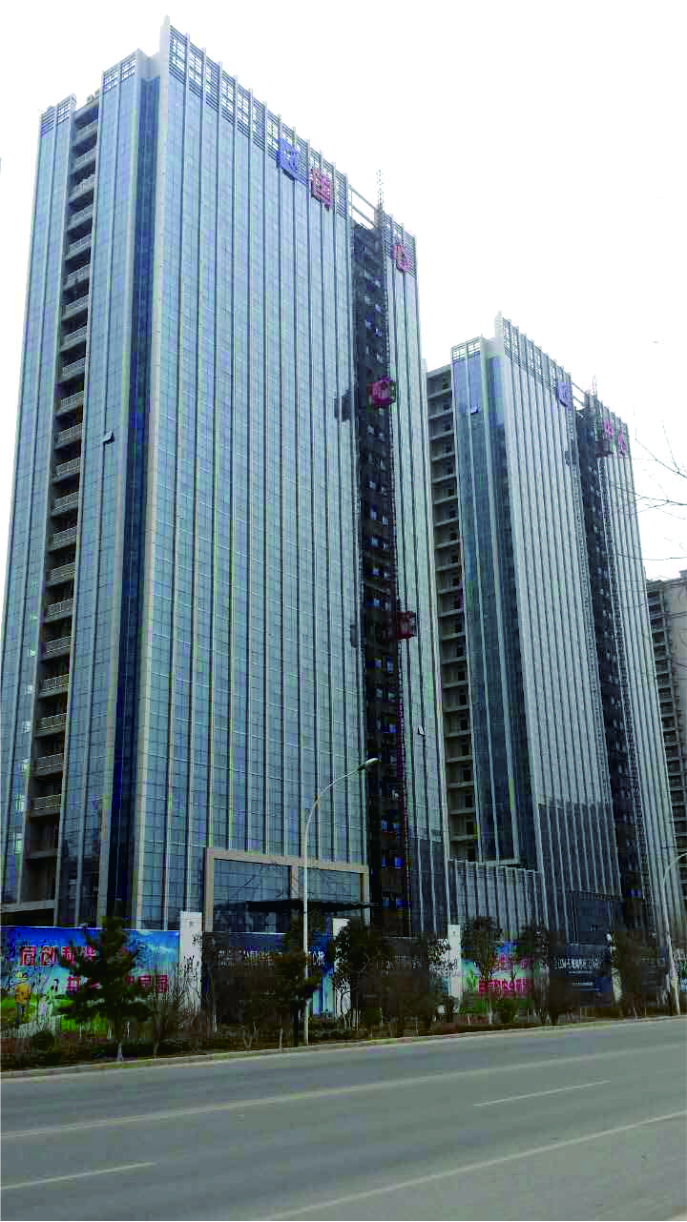长垣国贸中心