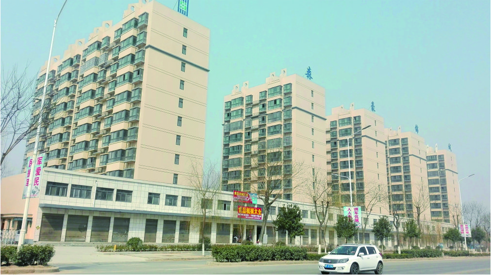 沈丘森豪锦城