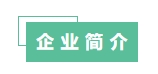 微信截图_20240411142538