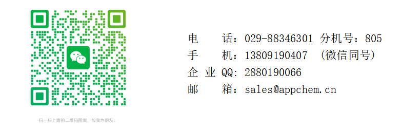 联系方式