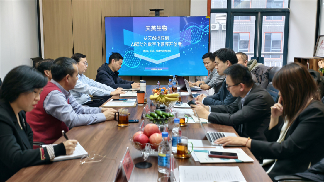 微信图片_20260211122334_137_717_副本